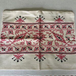 Vintage embroidered eastern European design small decorative throw pillow cover
